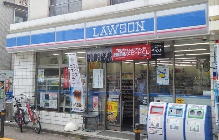 コンビニ　ローソン蒲田大城通り店（コンビニ）まで210m