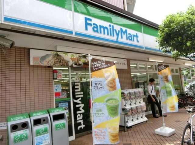 コンビニ　ファミリーマート大森北店（コンビニ）まで339m