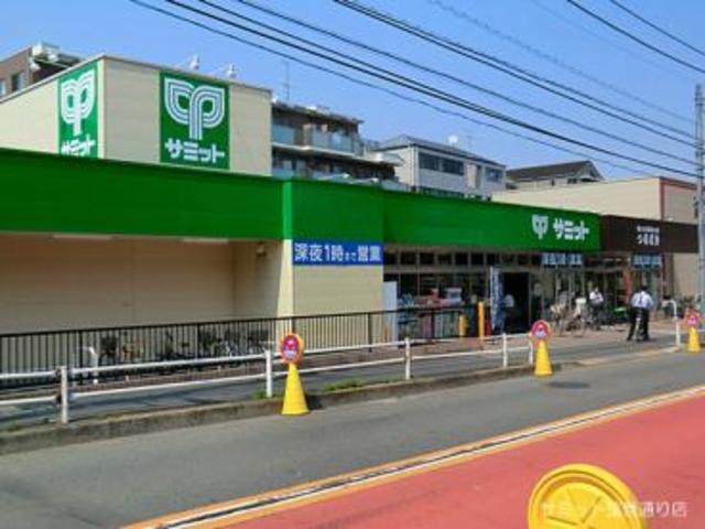 その他　サミットストア弦巻通り店（その他）まで157m