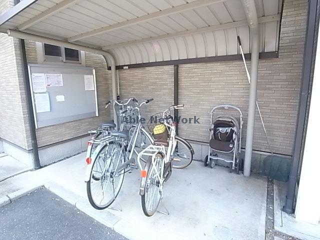 その他共有部分　駐輪場