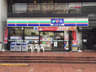 コンビニ　スリーエフ 山下町タワー入口店（コンビニ）まで1m