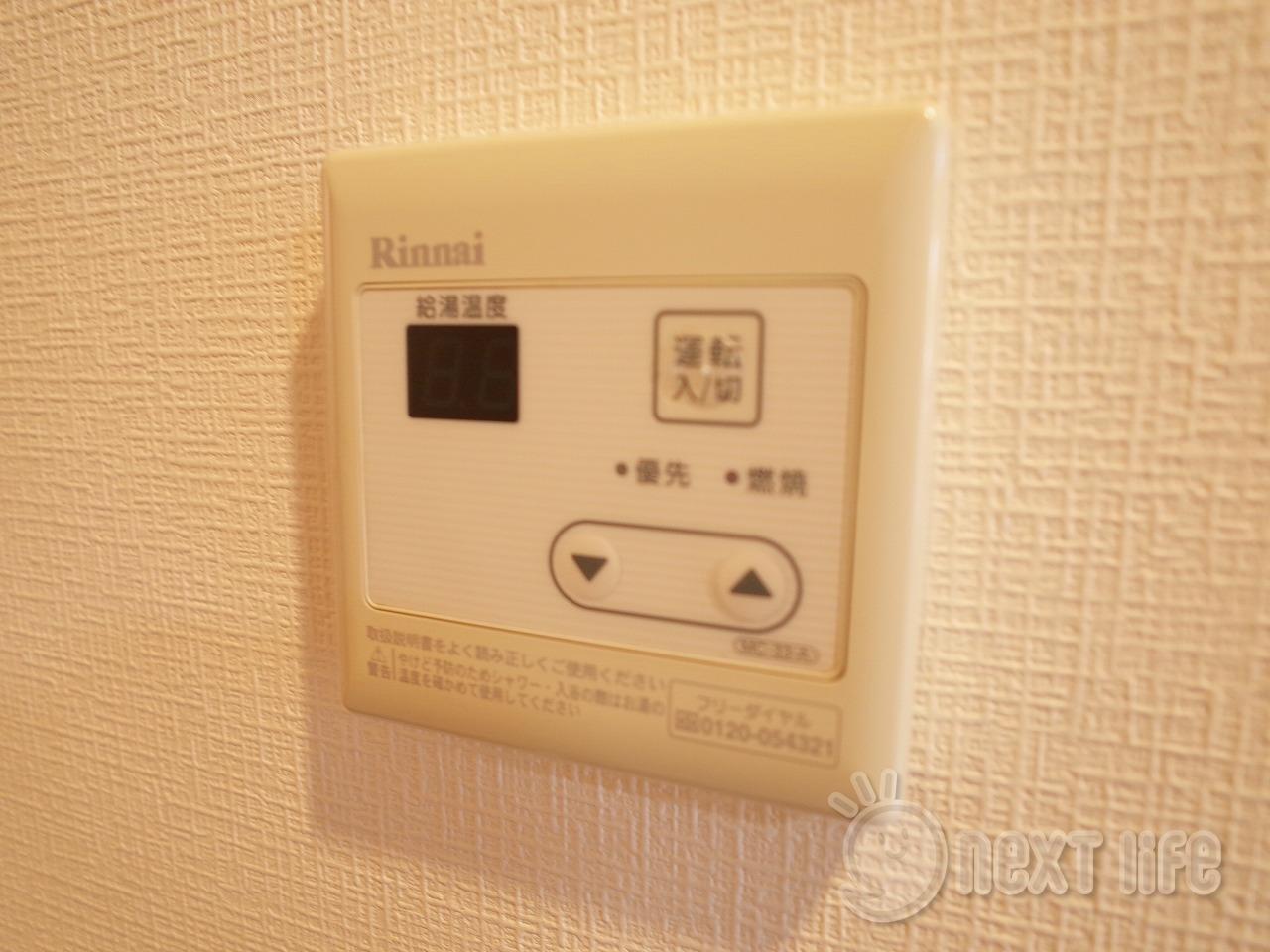 その他設備　ベ