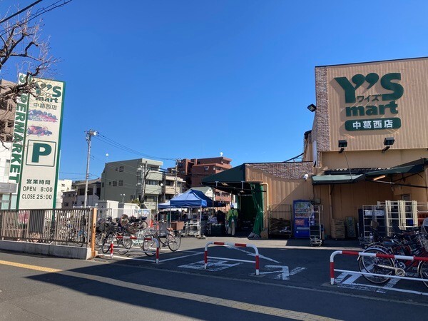 スーパー　ワイズマート中葛西店（スーパー）まで372m