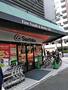 スーパー　Santoku長者町店（スーパー）まで590m