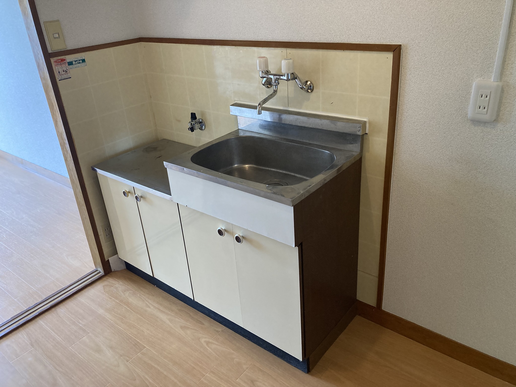 スカイハイツ竜田のキッチン写真