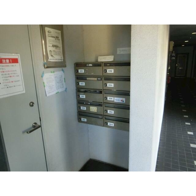 その他共有部分　メールボックス完備。