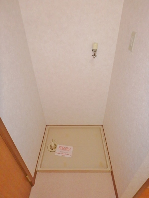 その他設備　図面と現状に相違がある場合には現状を優先