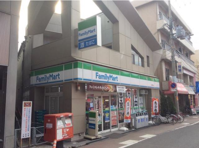 コンビニ　ファミリーマート加美駅前店（コンビニ）まで123m