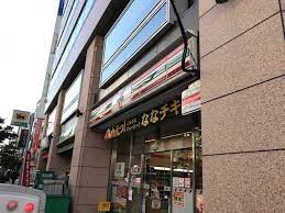 コンビニ　セブンイレブン 外神田2丁目妻恋坂店（コンビニ）まで302m