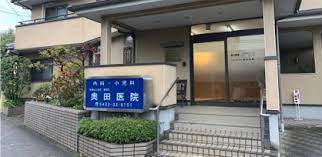 病院　奥田医院（病院）まで433m
