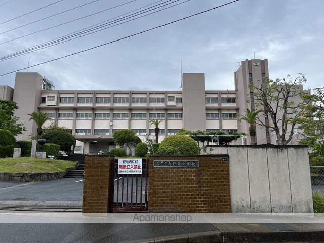 中学校　大野東中学校（中学校）まで151m