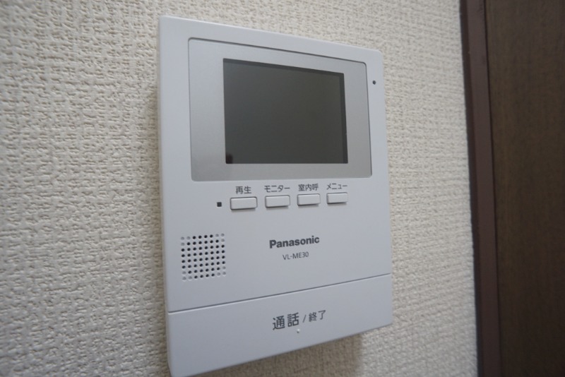 セキュリティ　同仕様