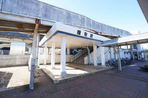 その他　JR　鎌取駅（その他）まで203m