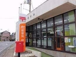 郵便局　波崎郵便局（郵便局）まで228m