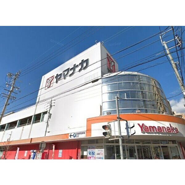 その他　ヤマナカ 松原店