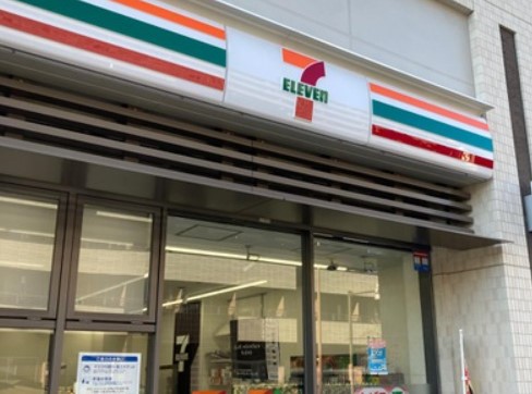 コンビニ　セブンイレブン 横浜川辺町店（コンビニ）まで139m