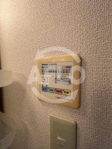 その他設備　朝陽館　浴室乾燥機