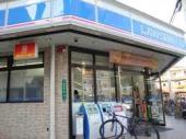 コンビニ　ローソン麦野四丁目店（コンビニ）まで267m