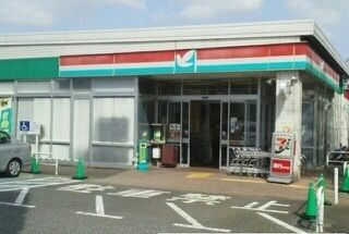 スーパー　ヨークフーズ（スーパー）まで1400m