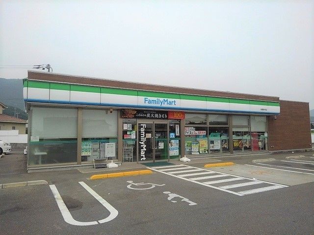 コンビニ　ファミリーマート三豊豊中町店（コンビニ）まで1000m