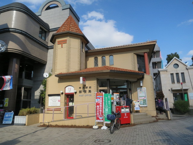 郵便局　中川駅前郵便局（郵便局）まで276m