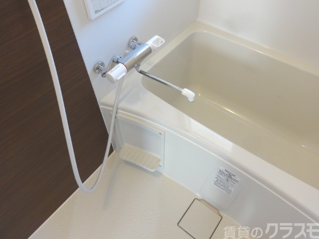 バス・シャワールーム　一日のお疲れをお取りください。