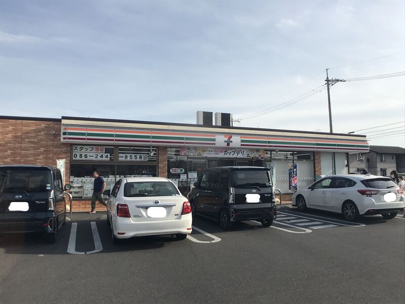 コンビニ　ファミリーマート岡山田中店（コンビニ）まで245m