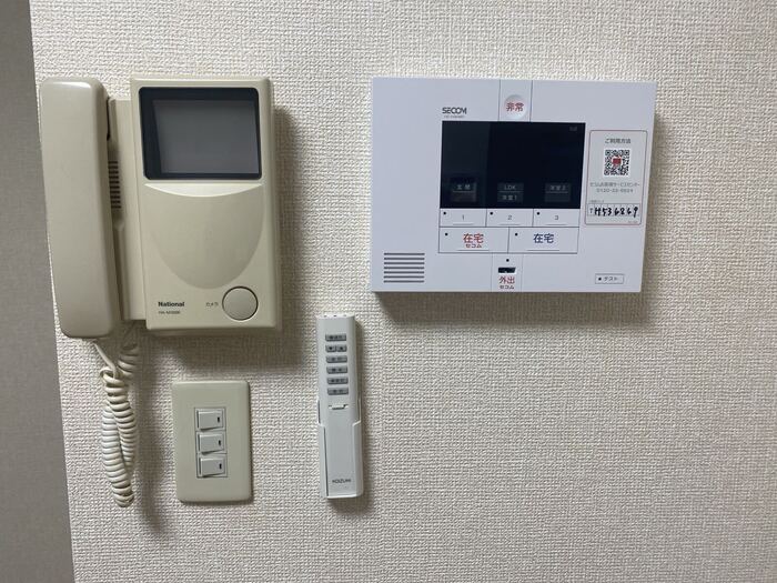 セキュリティ