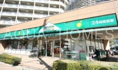 スーパー　マルエツプチ東日暮里店（スーパー）まで412m