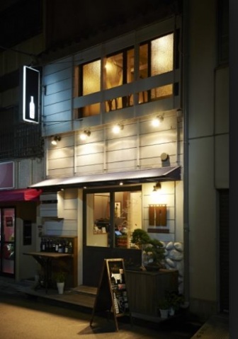 ドラックストア　トモズトルナーレ浜町店（ドラッグストア）まで292m