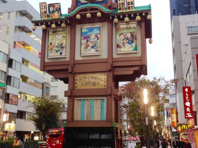 ドラックストア　マツモトキヨシ水天宮駅前店（ドラッグストア）まで457m