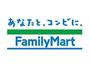 コンビニ　ファミリーマートJR吉塚駅店（コンビニ）まで275m
