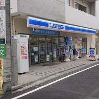 コンビニ　ローソン 代々木八幡駅北店（コンビニ）まで569m