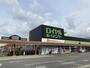 ホームセンター　ロイヤルホームセンター伊勢原店（ホームセンター）まで713m