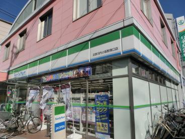 コンビニ　ファミリーマート 近鉄河内小阪駅南口店（コンビニ）まで565m