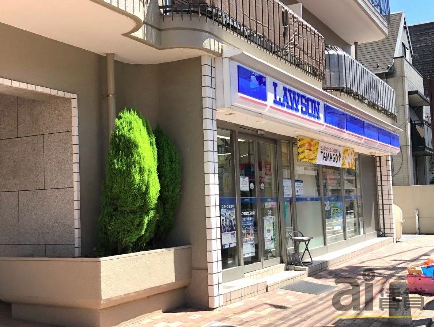 コンビニ　ローソン成増北口通り店（コンビニ）まで610m