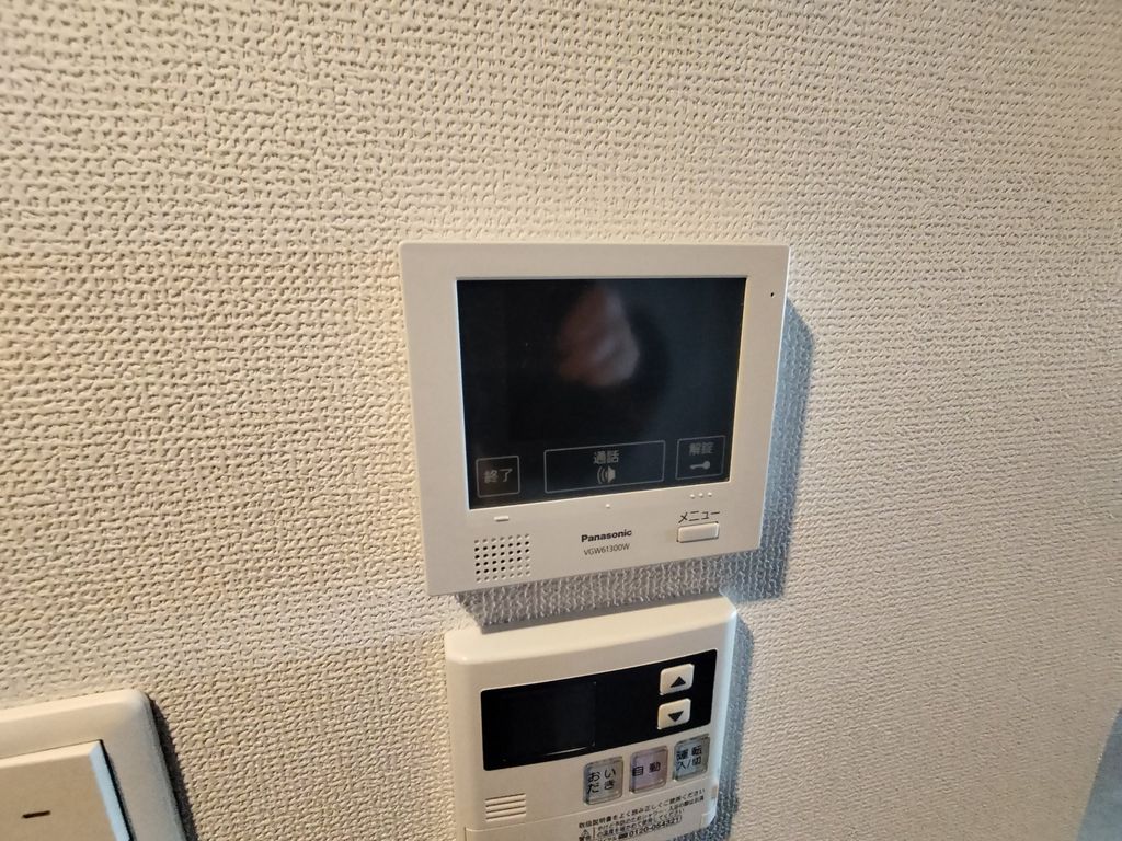 セキュリティ　設備