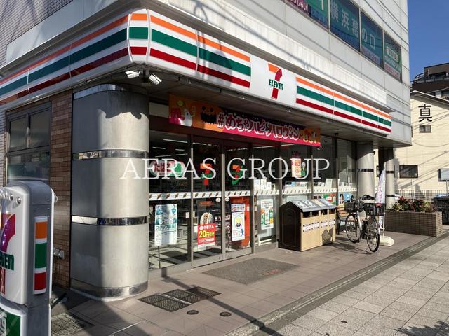 コンビニ　セブン-イレブン 横浜中田駅前店（コンビニ）まで151m