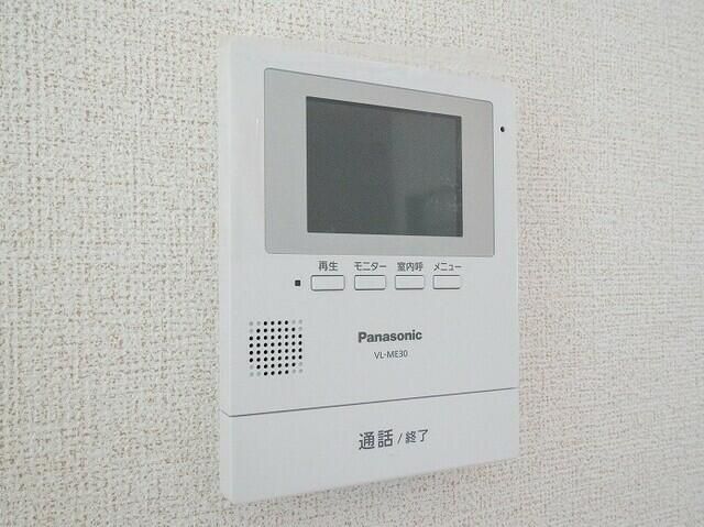 セキュリティ　※別部屋参考写真