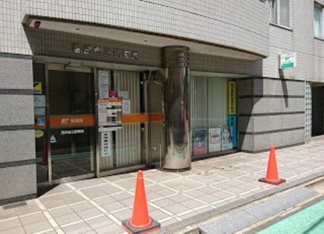 郵便局　港白金三郵便局（郵便局）まで885m