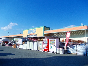 ホームセンター　モリスホームセンター　花田店（ホームセンター）まで700m