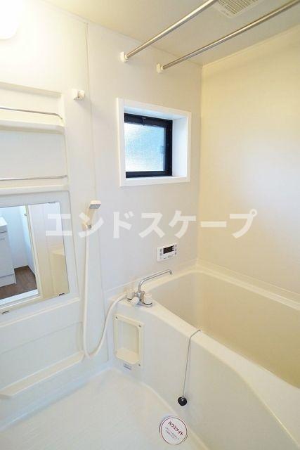 バス・シャワールーム　高崎、前橋のお部屋探しはエンドスケープまで！お客様の理想お聞