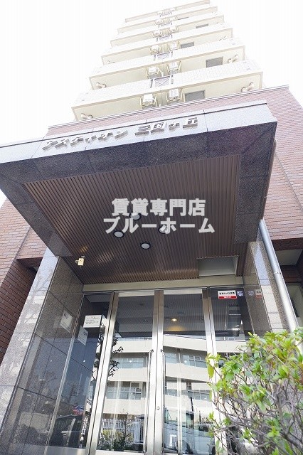 建物外観　スタイリッシュな外観！