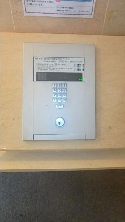 セキュリティ　弊社は都内全域の物件をご紹介可能です！