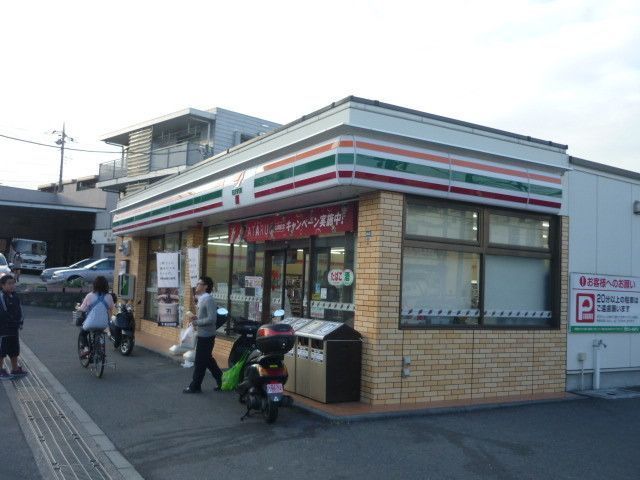 コンビニ　セブンイレブン横浜別所南店（コンビニ）まで350m