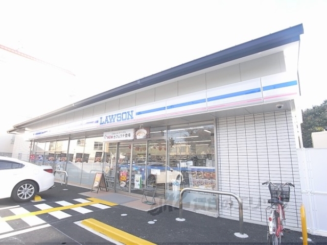 コンビニ　ローソン小山西元町（コンビニ）まで700m