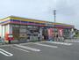 コンビニ　ミニストップ（コンビニ）まで180m