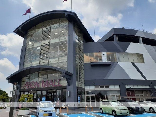 ショッピングセンター　イオンモール岡崎（ショッピングセンター）まで700m
