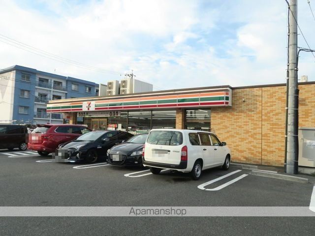コンビニ　セブンイレブン（コンビニ）まで600m