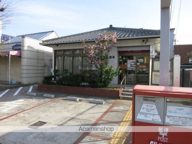 郵便局　岡崎六名郵便局（郵便局）まで600m